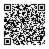 qrcode:https://www.gdeborneil.fr/-Espagnol-122-.html