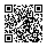 qrcode:https://www.gdeborneil.fr/657