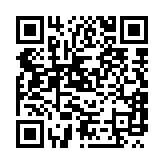 qrcode:https://www.gdeborneil.fr/461