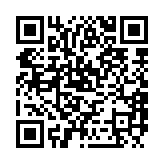 qrcode:https://www.gdeborneil.fr/391