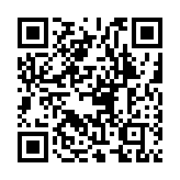 qrcode:https://www.gdeborneil.fr/442