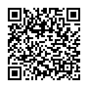 qrcode:https://www.gdeborneil.fr/-Infirmerie-.html