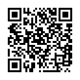 qrcode:https://www.gdeborneil.fr/563
