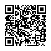 qrcode:https://www.gdeborneil.fr/463