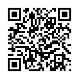 qrcode:https://www.gdeborneil.fr/509