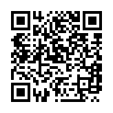 qrcode:https://www.gdeborneil.fr/662