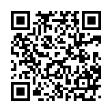qrcode:https://www.gdeborneil.fr/482