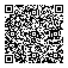 qrcode:https://www.gdeborneil.fr/-PV-Conseils-d-Administration-2024-2025-.html