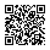 qrcode:https://www.gdeborneil.fr/569