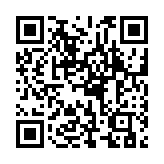 qrcode:https://www.gdeborneil.fr/531