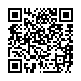 qrcode:https://www.gdeborneil.fr/609