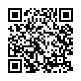 qrcode:https://www.gdeborneil.fr/731