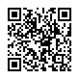 qrcode:https://www.gdeborneil.fr/484