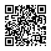 qrcode:https://www.gdeborneil.fr/641