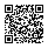 qrcode:https://www.gdeborneil.fr/568