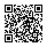 qrcode:https://www.gdeborneil.fr/602