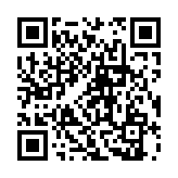 qrcode:https://www.gdeborneil.fr/622