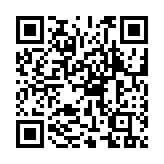 qrcode:https://www.gdeborneil.fr/555