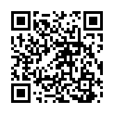 qrcode:https://www.gdeborneil.fr/758