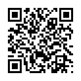qrcode:https://www.gdeborneil.fr/553
