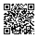 qrcode:https://www.gdeborneil.fr/458