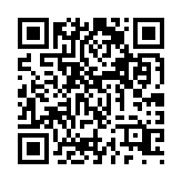 qrcode:https://www.gdeborneil.fr/648