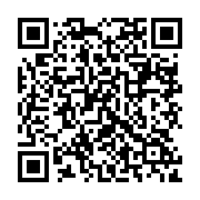 qrcode:https://www.gdeborneil.fr/-Lycee-114-.html