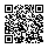 qrcode:https://www.gdeborneil.fr/709