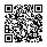 qrcode:https://www.gdeborneil.fr/455