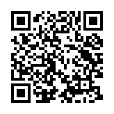 qrcode:https://www.gdeborneil.fr/676