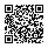 qrcode:https://www.gdeborneil.fr/405