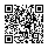 qrcode:https://www.gdeborneil.fr/747