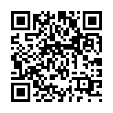 qrcode:https://www.gdeborneil.fr/500