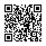 qrcode:https://www.gdeborneil.fr/533