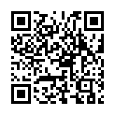 qrcode:https://www.gdeborneil.fr/439