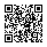 qrcode:https://www.gdeborneil.fr/542