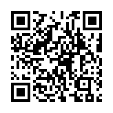 qrcode:https://www.gdeborneil.fr/678