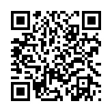 qrcode:https://www.gdeborneil.fr/633