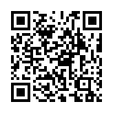 qrcode:https://www.gdeborneil.fr/717