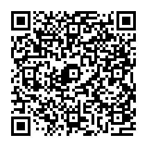 qrcode:https://www.gdeborneil.fr/-PV-Conseils-d-Administration-.html