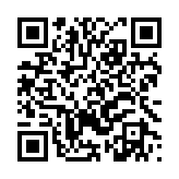 qrcode:https://www.gdeborneil.fr/735