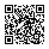 qrcode:https://www.gdeborneil.fr/407