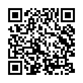 qrcode:https://www.gdeborneil.fr/467