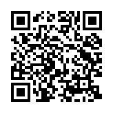 qrcode:https://www.gdeborneil.fr/617
