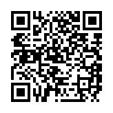 qrcode:https://www.gdeborneil.fr/516