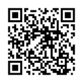qrcode:https://www.gdeborneil.fr/712