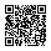 qrcode:https://www.gdeborneil.fr/449