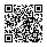 qrcode:https://www.gdeborneil.fr/590