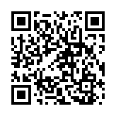 qrcode:https://www.gdeborneil.fr/741