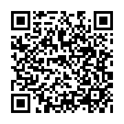 qrcode:https://www.gdeborneil.fr/-Occitan-.html